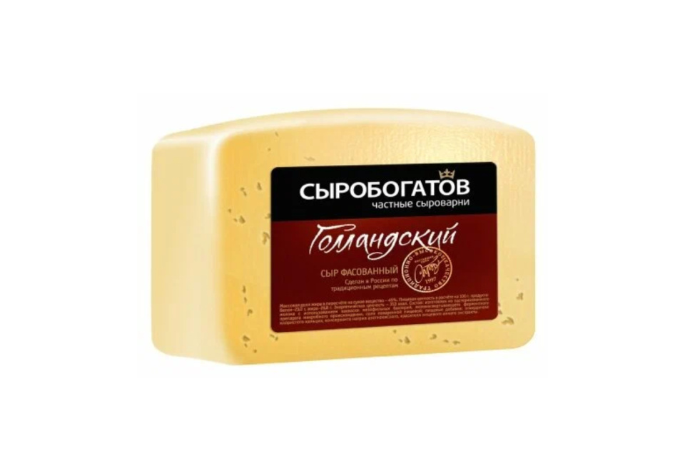 product_image_0