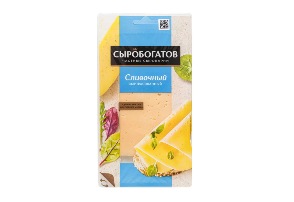 product_image_0