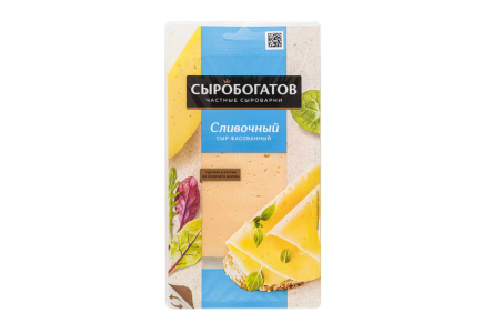 Сыр Сливочный 50% Сыробогатов