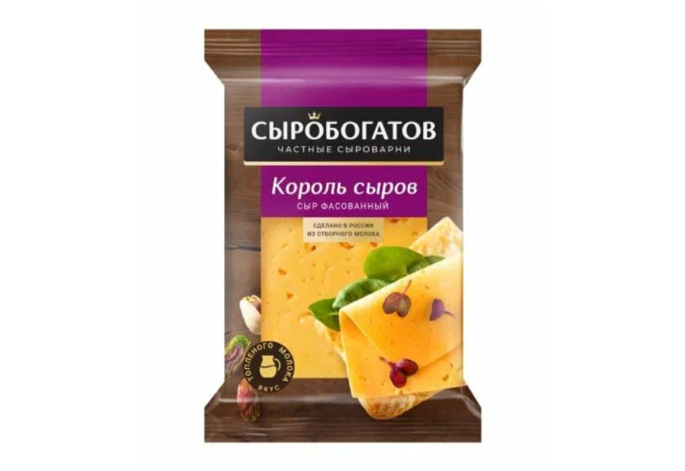product_image_0