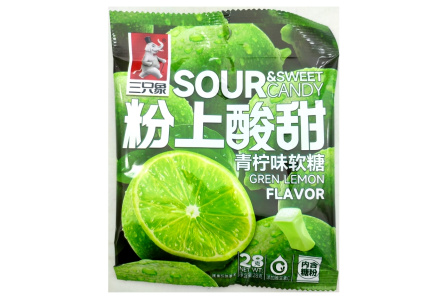 Конфеты SOUR SWEET CANDY 28гр Лайм 1/20шт 4042/3 ИП Самойлова