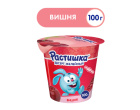 thumb_image_0