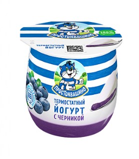 Йогурт термостатный ПРОСТОКВАШИНО 160гр 3,4% Черника двухслойный 1/8шт Продукт без заменителя молочн