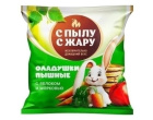 thumb_image_0