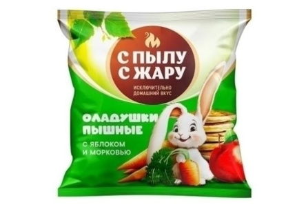 Оладьи С ПЫЛУ С ЖАРУ 240гр Яблоко/морковь 1/10шт