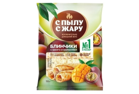 Блинчики С ПЫЛУ С ЖАРУ 300гр Манго/маракуйя 1/10шт