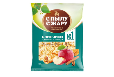Блинчики С ПЫЛУ С ЖАРУ 300гр Яблоко/корица 1/10шт