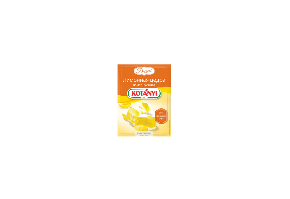 product_image_0