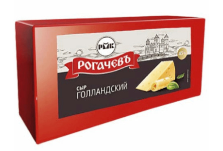 Сыр Голландский 45% брус Рогачевъ
