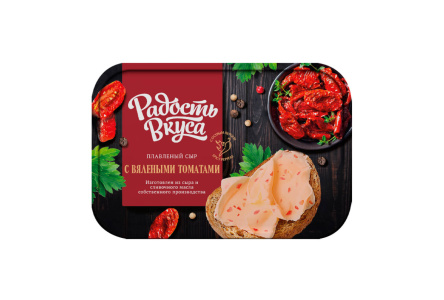 Сыр плавленный РАДОСТЬ ВКУСА 180гр 45% Вяленые томаты ванна 1/12шт БЗМЖ