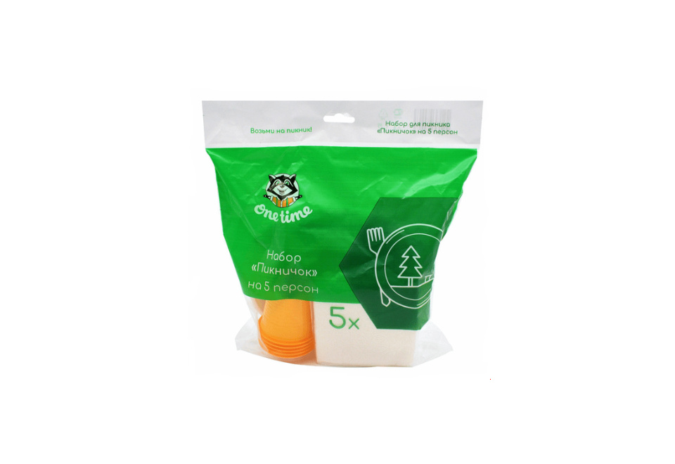 product_image_0