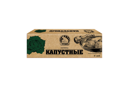 Котлеты ГОСУДАРЬ 480гр капустные 1/10шт