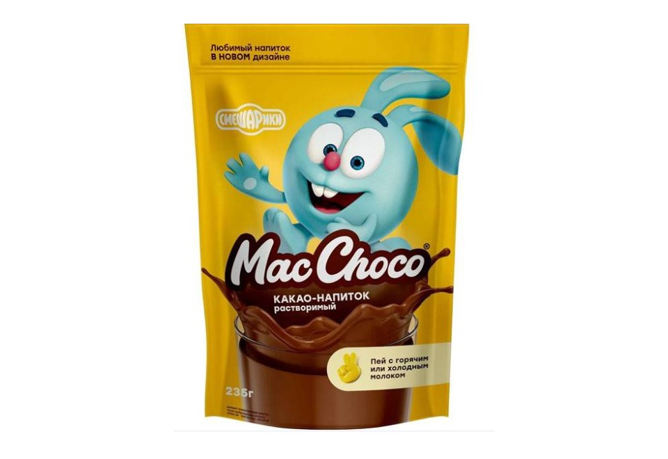 product_image_0