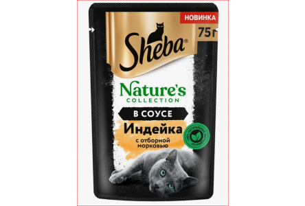 Корм д/кошек SHEBA 75гр Natures индейка и морковь 1/28шт