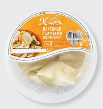 Вареники ХОЛОДУШКА 200гр с картофелем и шкварками 1/12шт