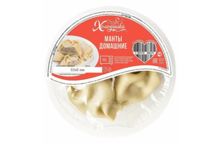 Манты ХОЛОДУШКА 250гр Домашние 1/12шт