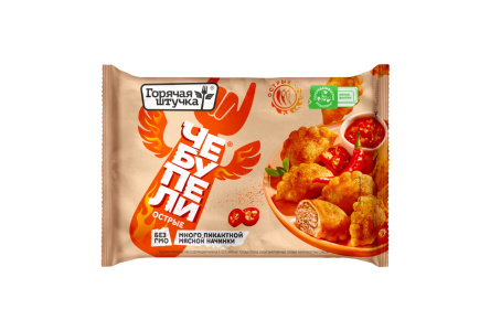 Чебупели ГОРЯЧАЯ ШТУЧКА 240гр Острые с мясом 1/12шт