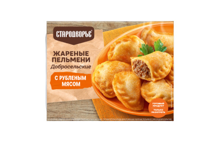 Пельмени жареные СТАРОДВОРЬЕ 200гр Добросельские с мясом/сыром 1/12шт