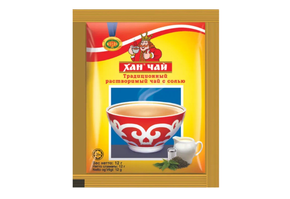 product_image_0