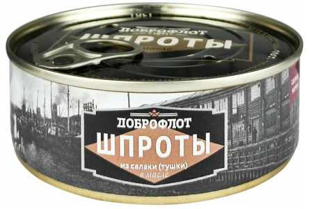 Шпроты ДОБРОФЛОТ 240гр Из салаки б/г копченые в масле ж/б 1/24шт