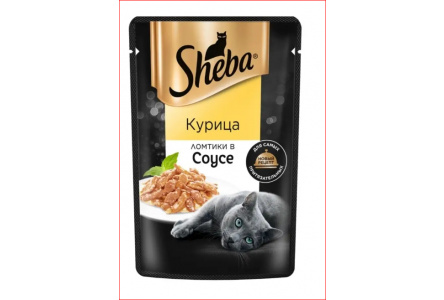 Корм д/кошек SHEBA 75гр Курица ломтики в соусе 1/28шт