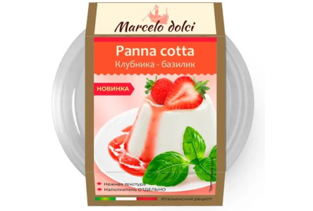Десерт MARCELO DOLCI 110гр Панна Котта Клубника/базилик креманка 1/6шт