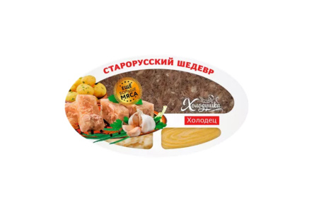 Холодец ХОЛОДУШКА 250гр Старорусский шедевер с горчицей 1/32шт
