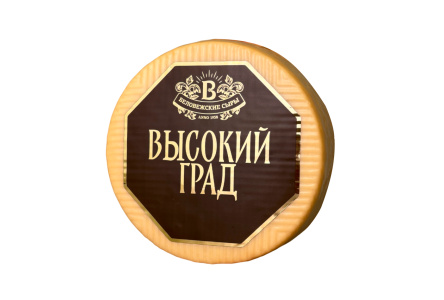Сыр Высокий Град 28% Беловеские сыры