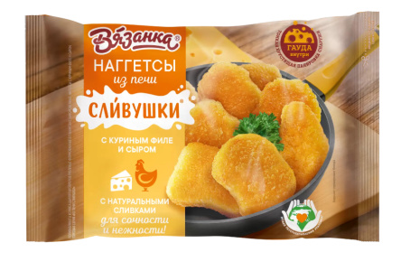 Наггетсы ВЯЗАНКА 250гр Сливушки с куриным филе и сыром 1/12шт