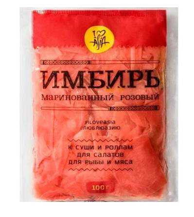 Имбирь I LOVE ASIA 100гр Розовый маринованный п/э 1/110шт