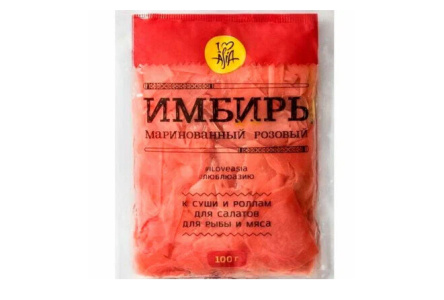 Имбирь I LOVE ASIA 100гр Розовый маринованный п/э 1/110шт