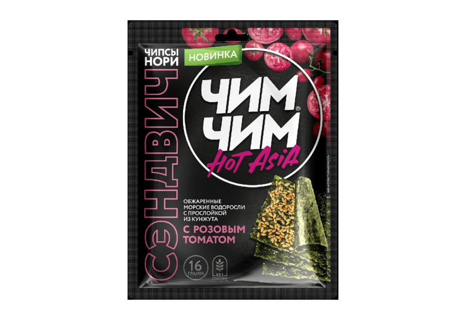 product_image_0