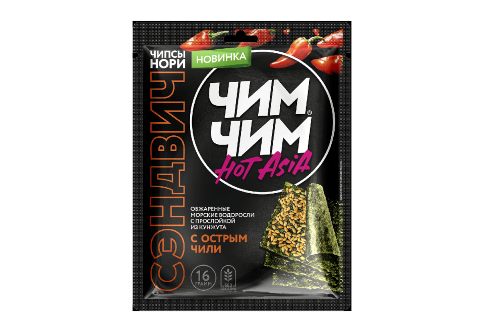 product_image_0