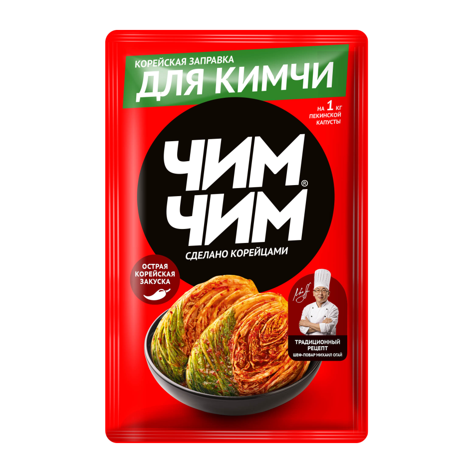 Заправка Корейская ЧИМ-ЧИМ 100гр кимчи 1/10шт