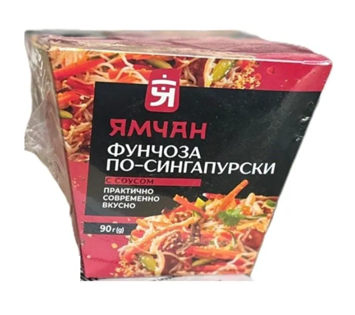 Фунчоза WOK 90гр Ямчан сингапурским соусом устрицы 1/12шт