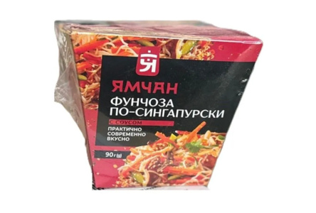 Фунчоза WOK 90гр Ямчан сингапурским соусом устрицы 1/12шт