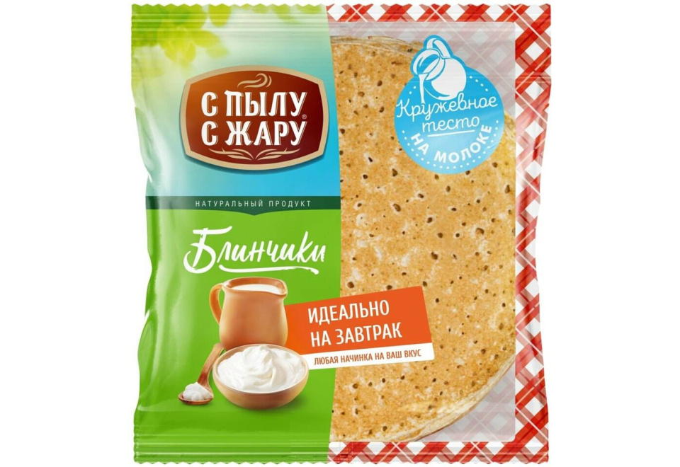product_image_0