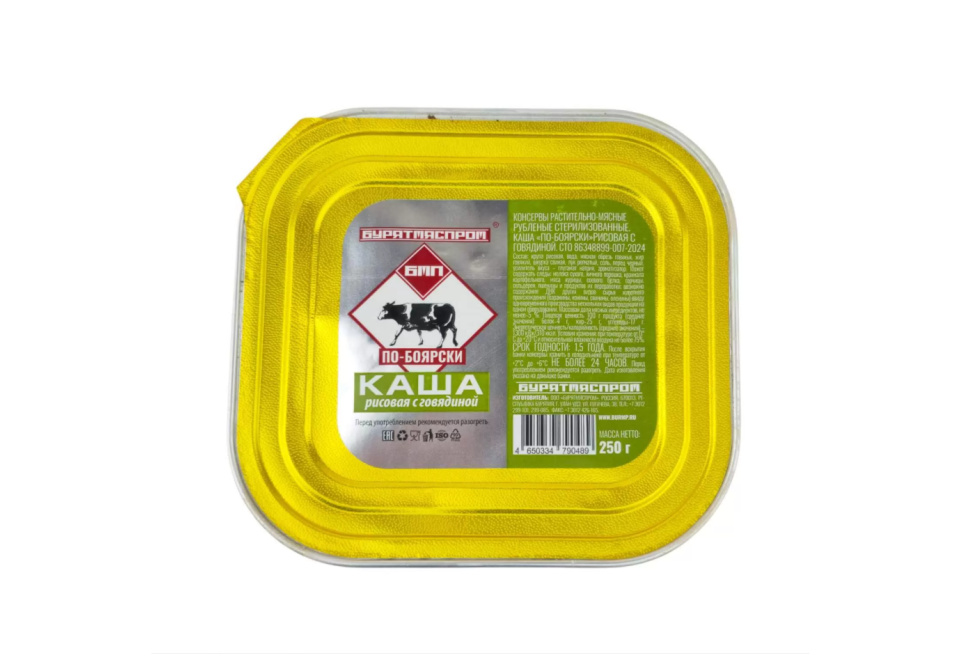 product_image_0