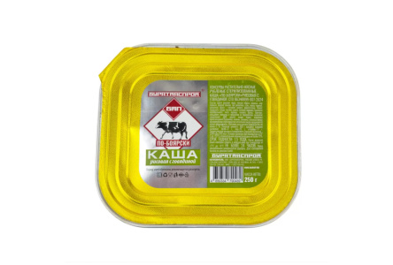 Каша рисовая БУРЯТМЯСПРОМ 250гр С говядиной По-Боярски СТО 1/20шт ламистер