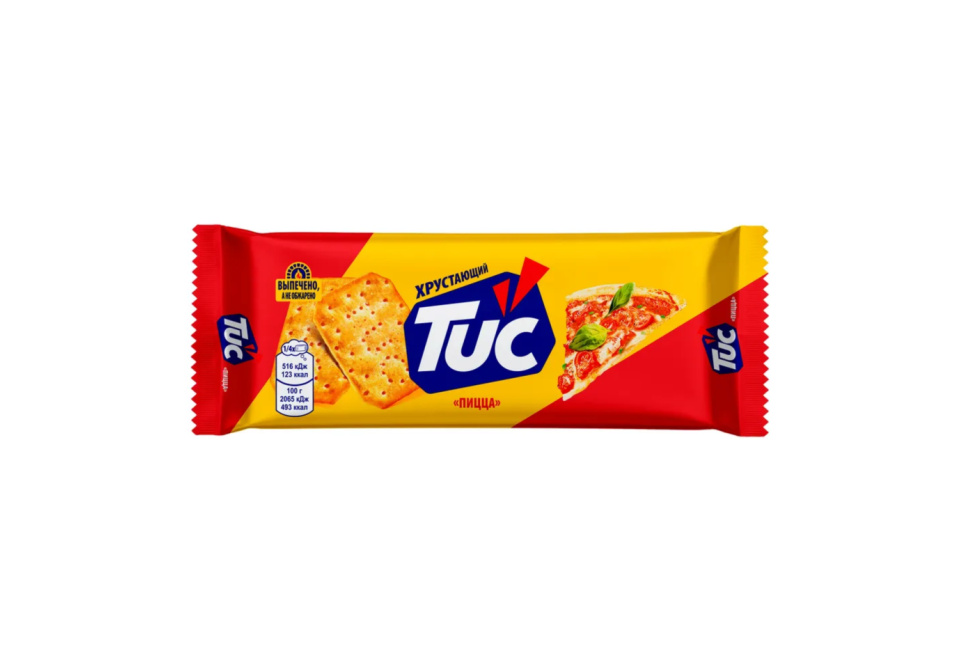 product_image_0
