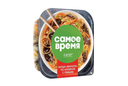 Салат САНТА-БРЕМОР 150гр Фунчоза по-корейски с грибами 1/6шт