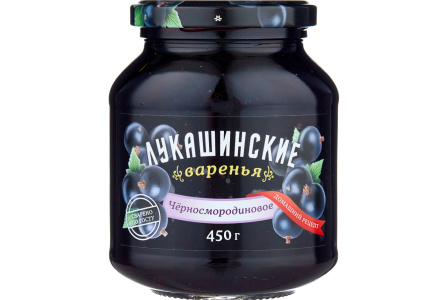 Варенье ЛУКАШИНСКИЕ 450гр Черная смородина ст/б 1/6шт