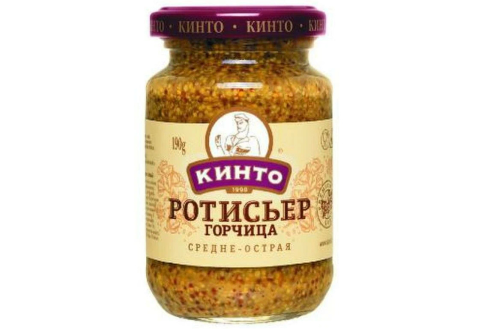 product_image_0