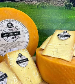 Сыр Амгинский СППК АММА