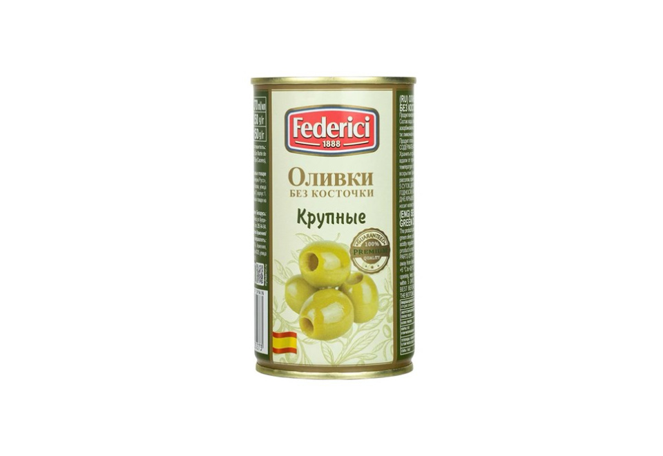 product_image_0