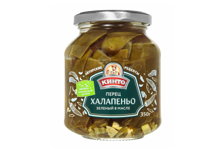 Перец КИНТО 350гр Халапеньо зеленый в масле ст/б 1/6шт