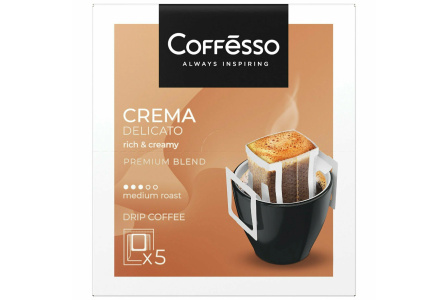 Кофе молотый COFFESSO Crema Delicato 9гр дрип-пакет 1/5шт