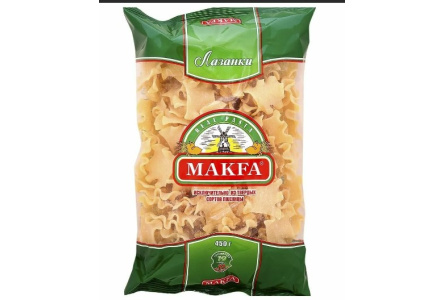 Макаронные изделия МАКФА 450гр Лазанки  А 1/20шт