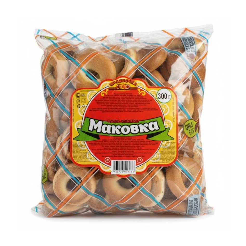 Сушка МАЛЮТКА 300гр Маковка 1/10шт