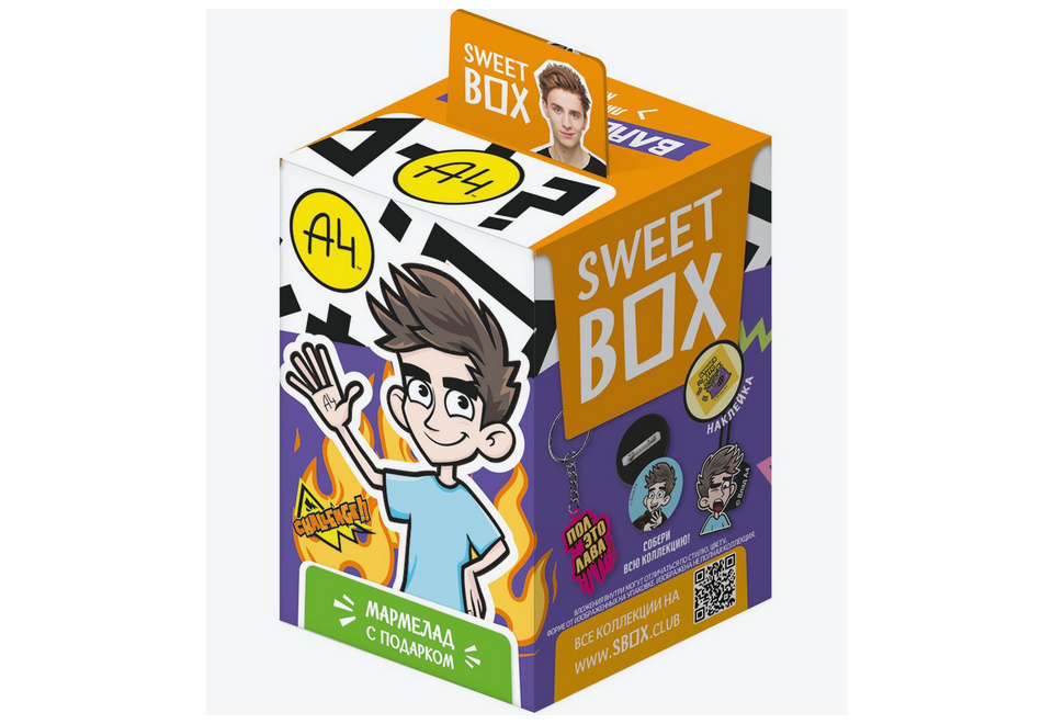 product_image_0